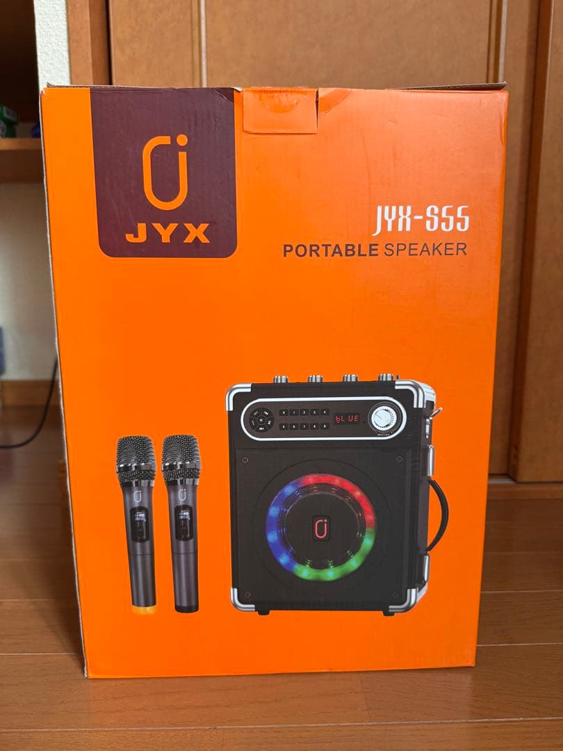 【美品・即購入OK】JYX-S55 ポータブルスピーカーセット