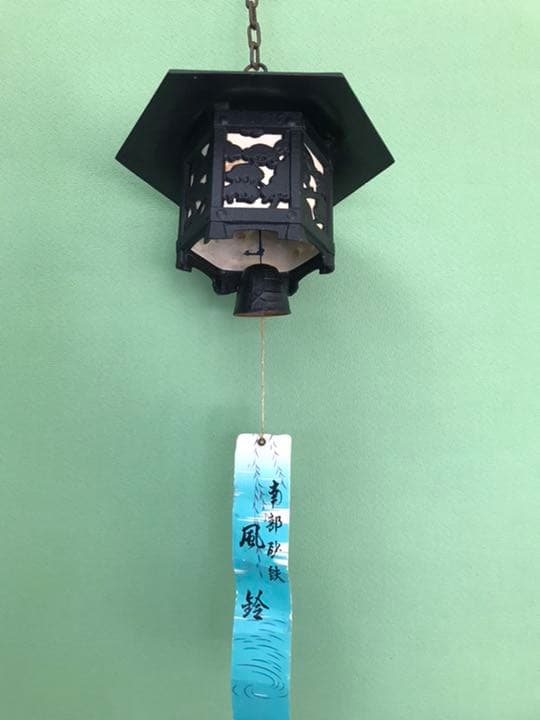 鉄 風鈴 (南部岩鋳)