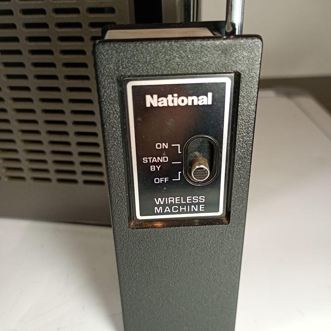 松下電器　ラジカセ　RQ-545　動作品。 電源コードとワイヤレスマイク付き