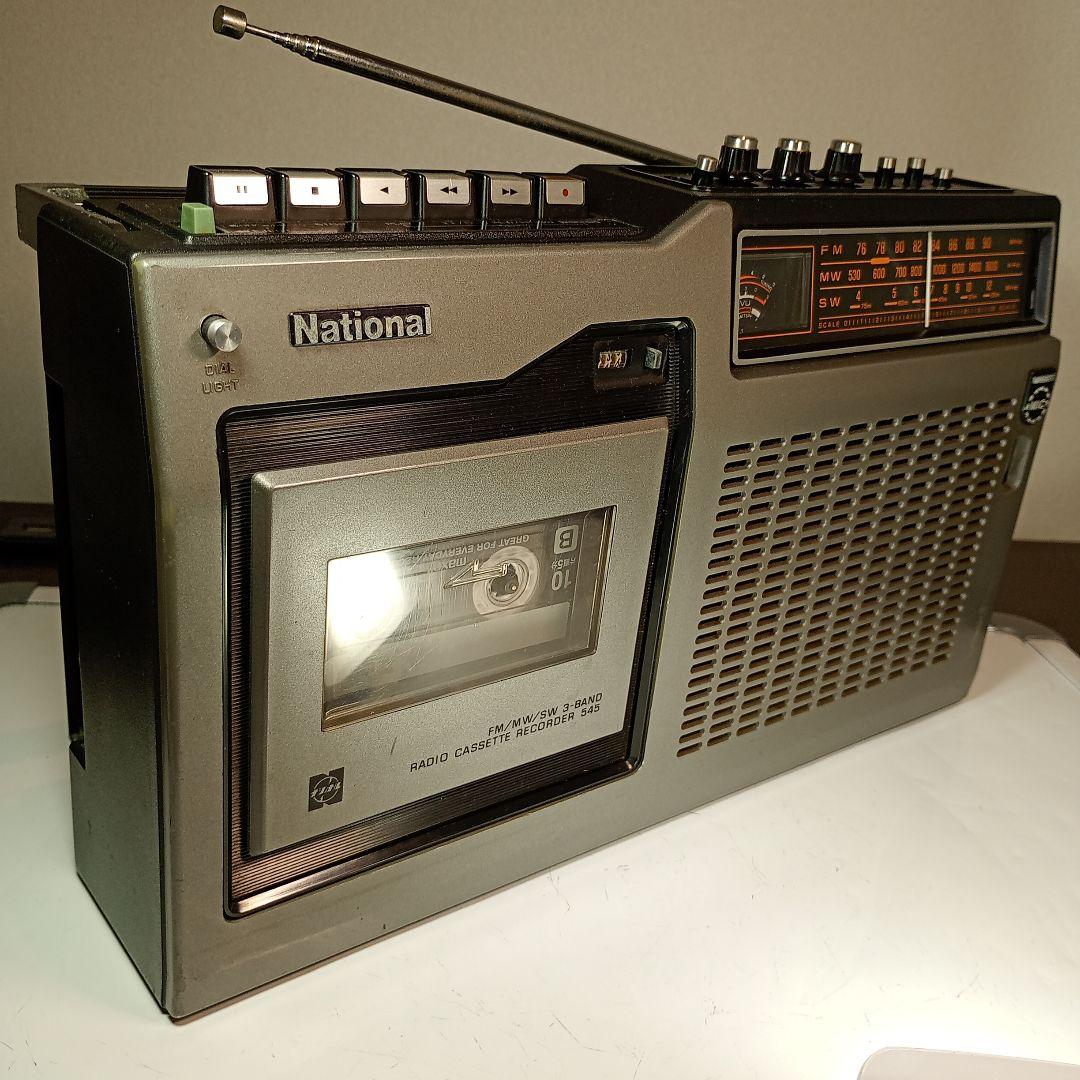 松下電器　ラジカセ　RQ-545　動作品。 電源コードとワイヤレスマイク付き