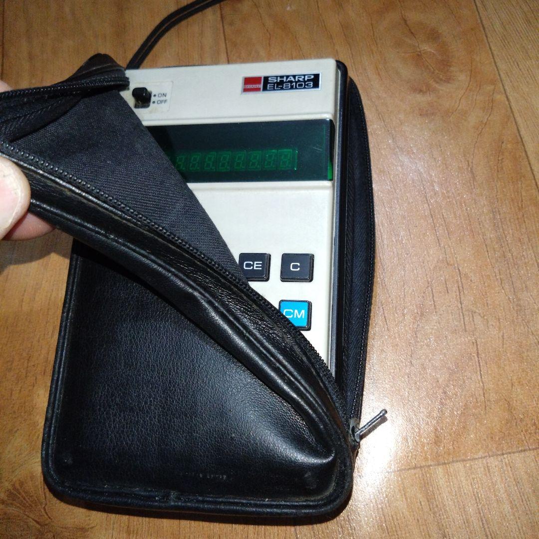 インテリアとしての蛍光管表示式関数電卓