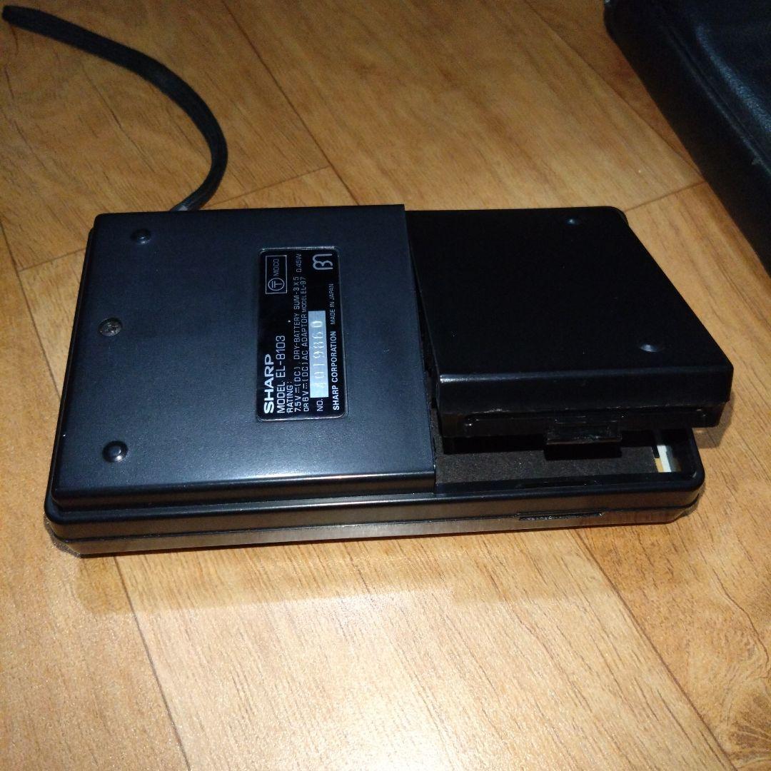 インテリアとしての蛍光管表示式関数電卓