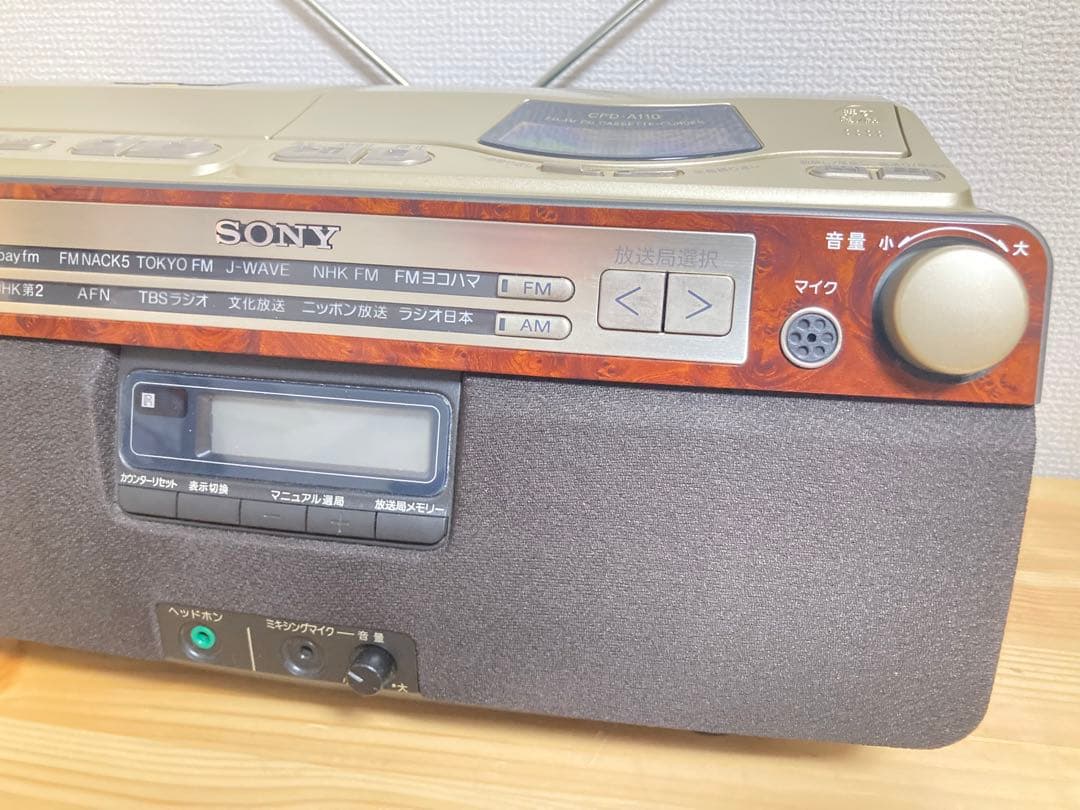 ☆超激レア SONY CD ラジオ カセットレコーダー CFD-A110 ソニー