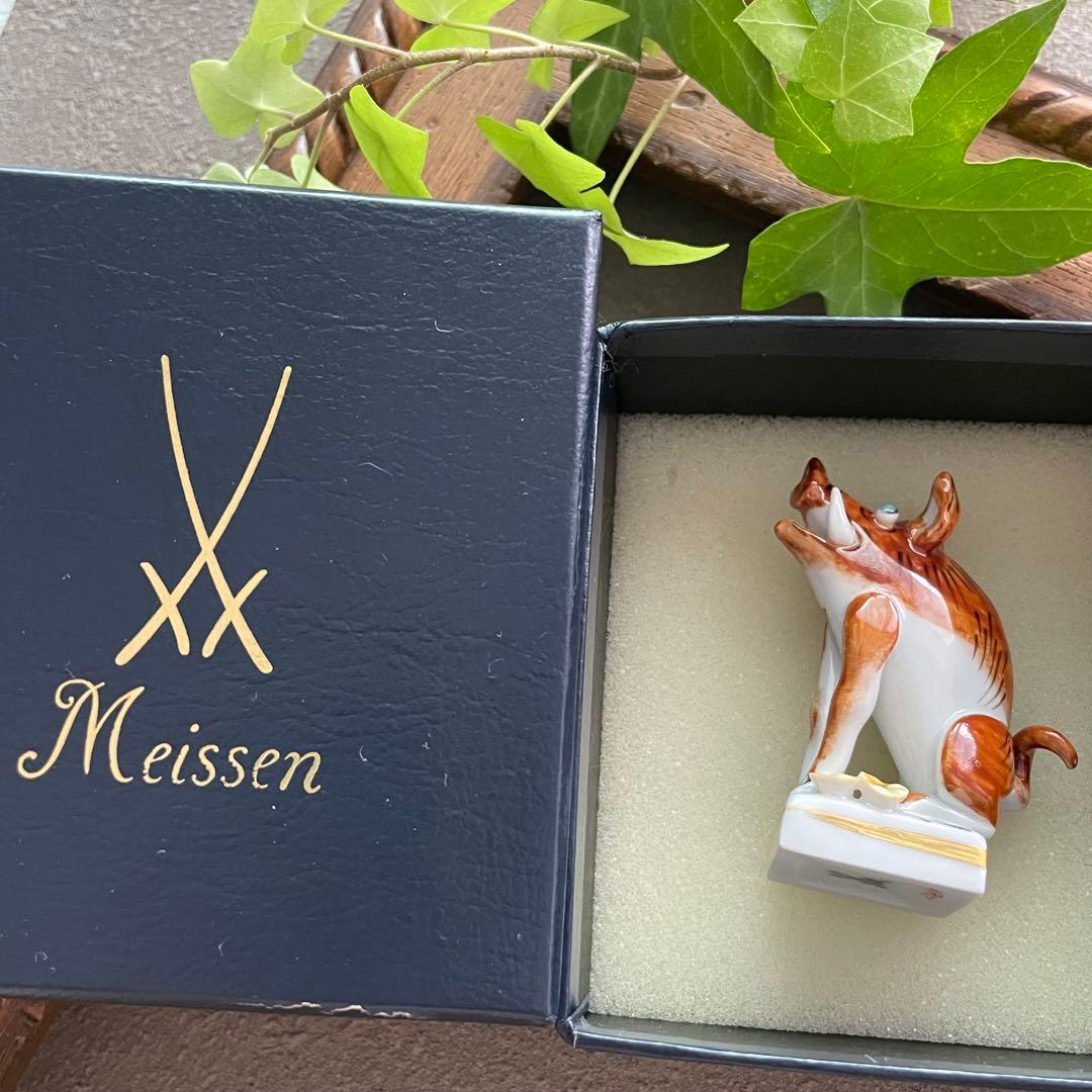 Meissen マイセン ミニ干支 イノシシ