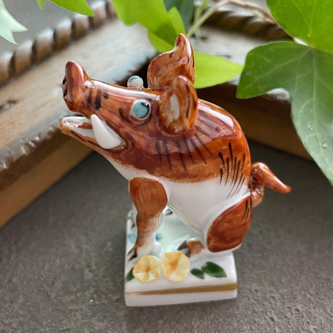 Meissen マイセン ミニ干支 イノシシ