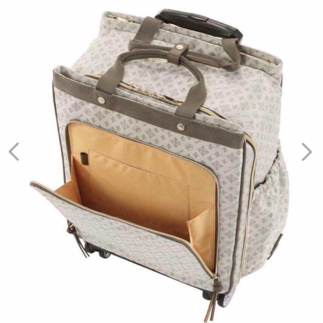 新品 H6 クリスチャン オリビエ はっ水ジャガード 脱着式 ５輪キャリーケース