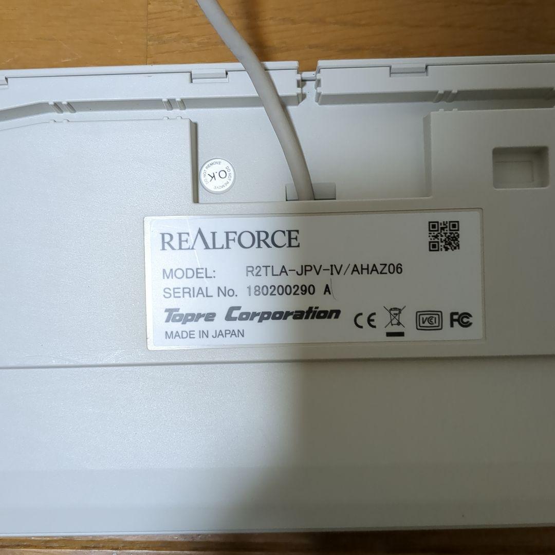 （リアルホース）REALFORCE TKL RZLJA-JPV-IV 日本語配列