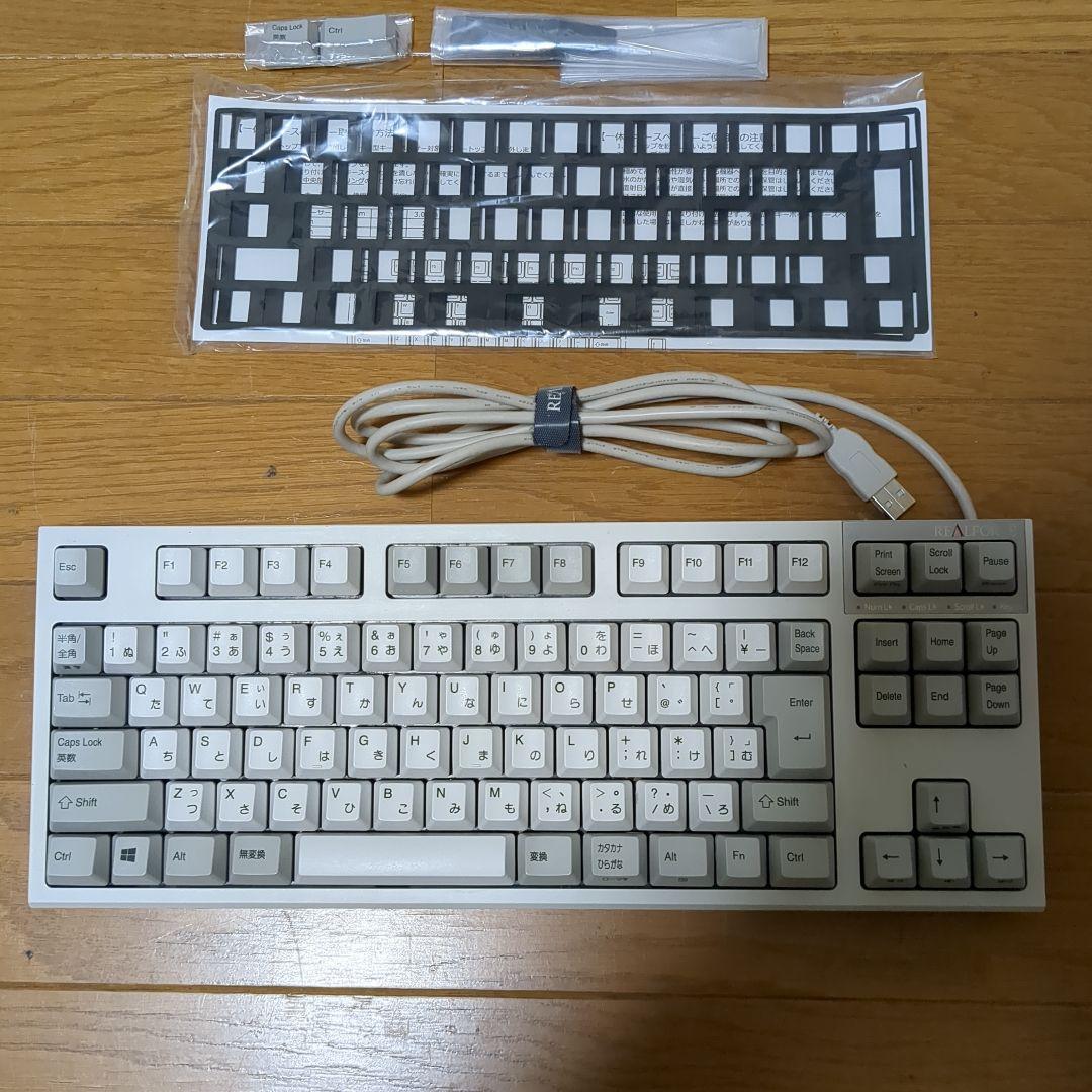 （リアルホース）REALFORCE TKL RZLJA-JPV-IV 日本語配列