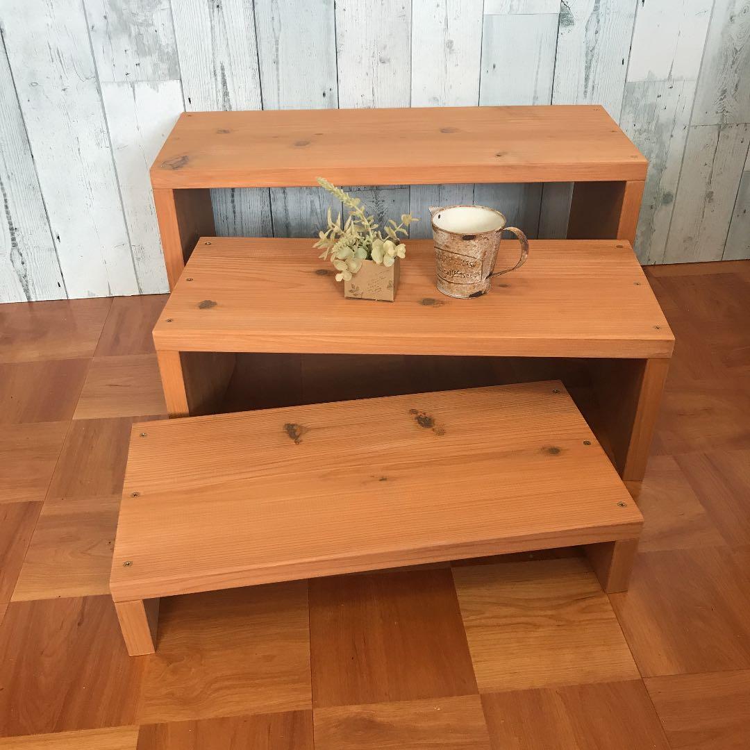 シェルフ 飾り棚 幅50,56,62cm 杉板