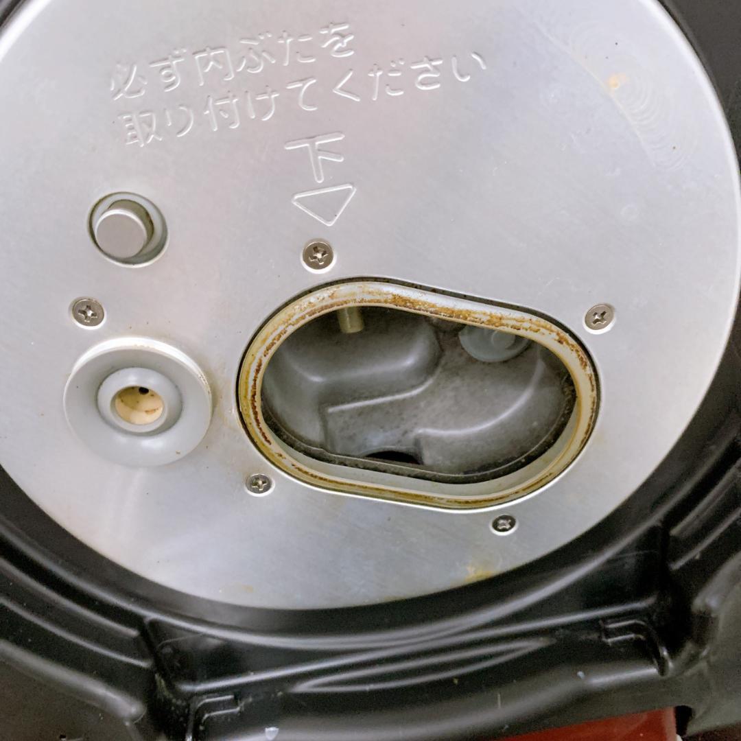 CK092425 トウシバ 炊飯器 5.5合炊き