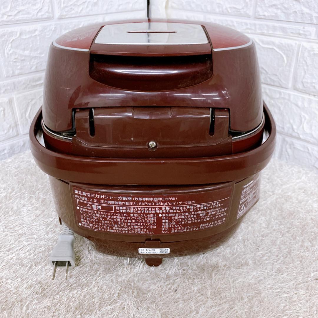 CK092425 トウシバ 炊飯器 5.5合炊き