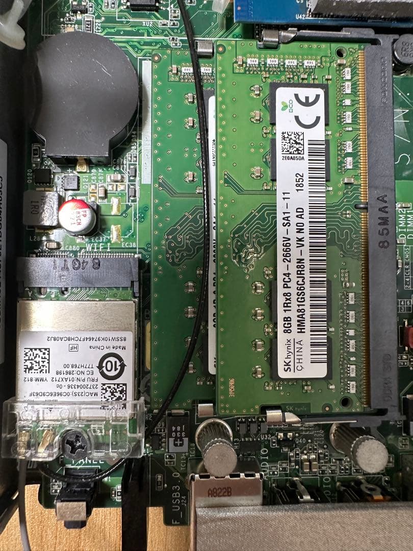 Windowsデスクトップ Lenovo ThinkCentre M715q - Win10 