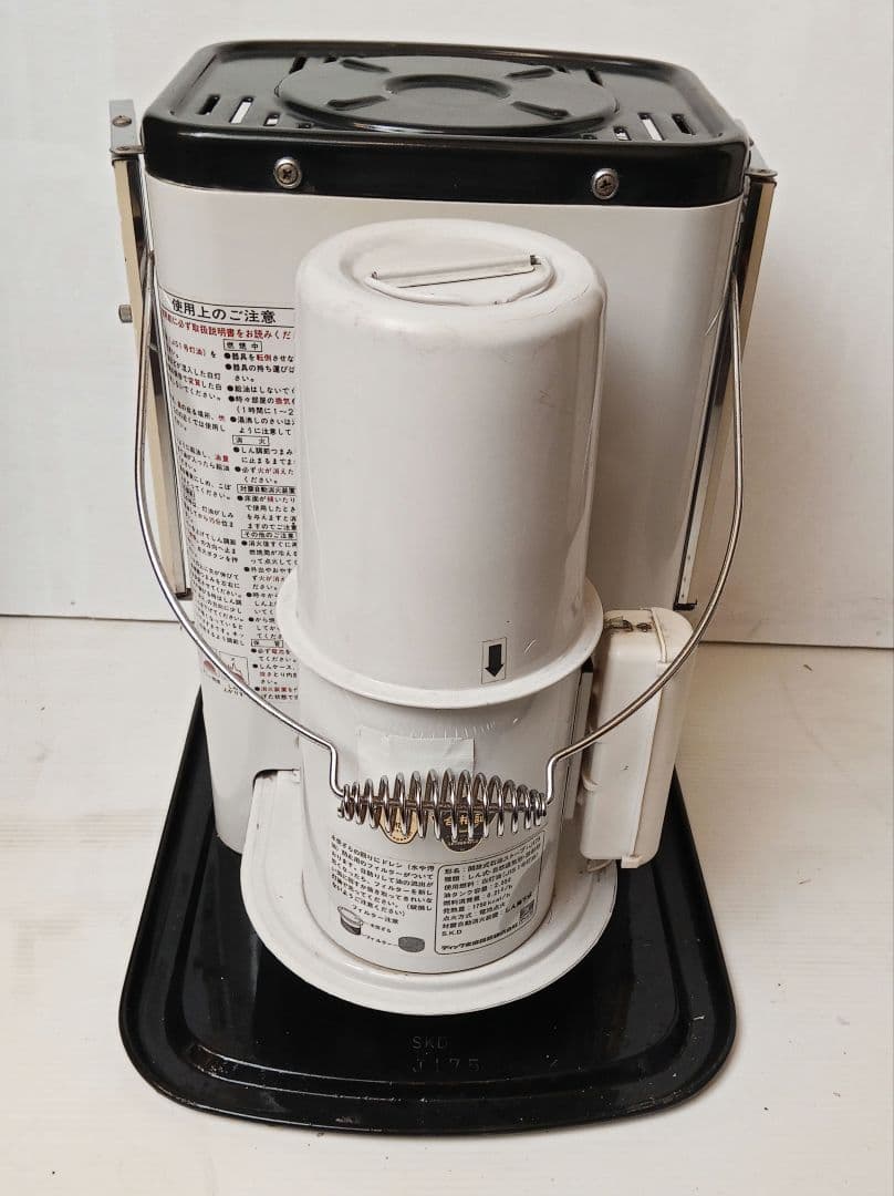 Aladdin 石油ファンヒーター Silver Wing J175