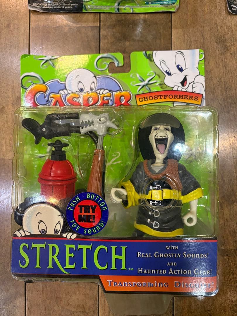 Casper フィギュアセット Fatso Stretch