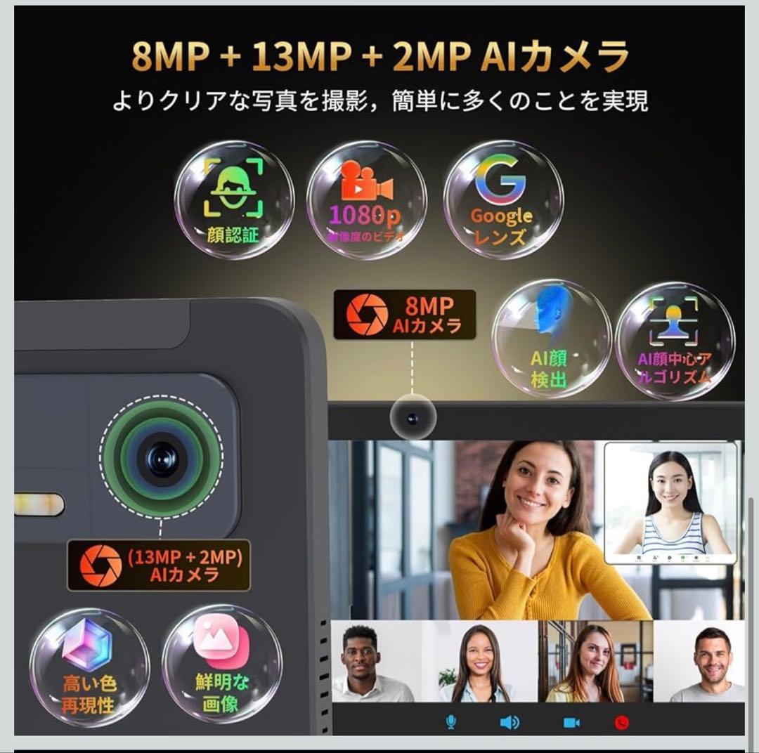 Hitabat g30a アンドロイドタブレット新品未使用