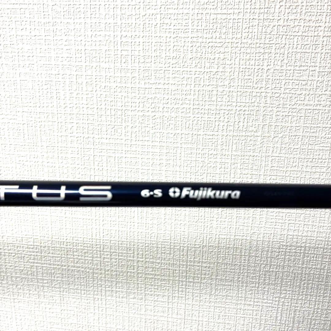 【シャフト単品】フジクラ　ベンタスブルー　6S