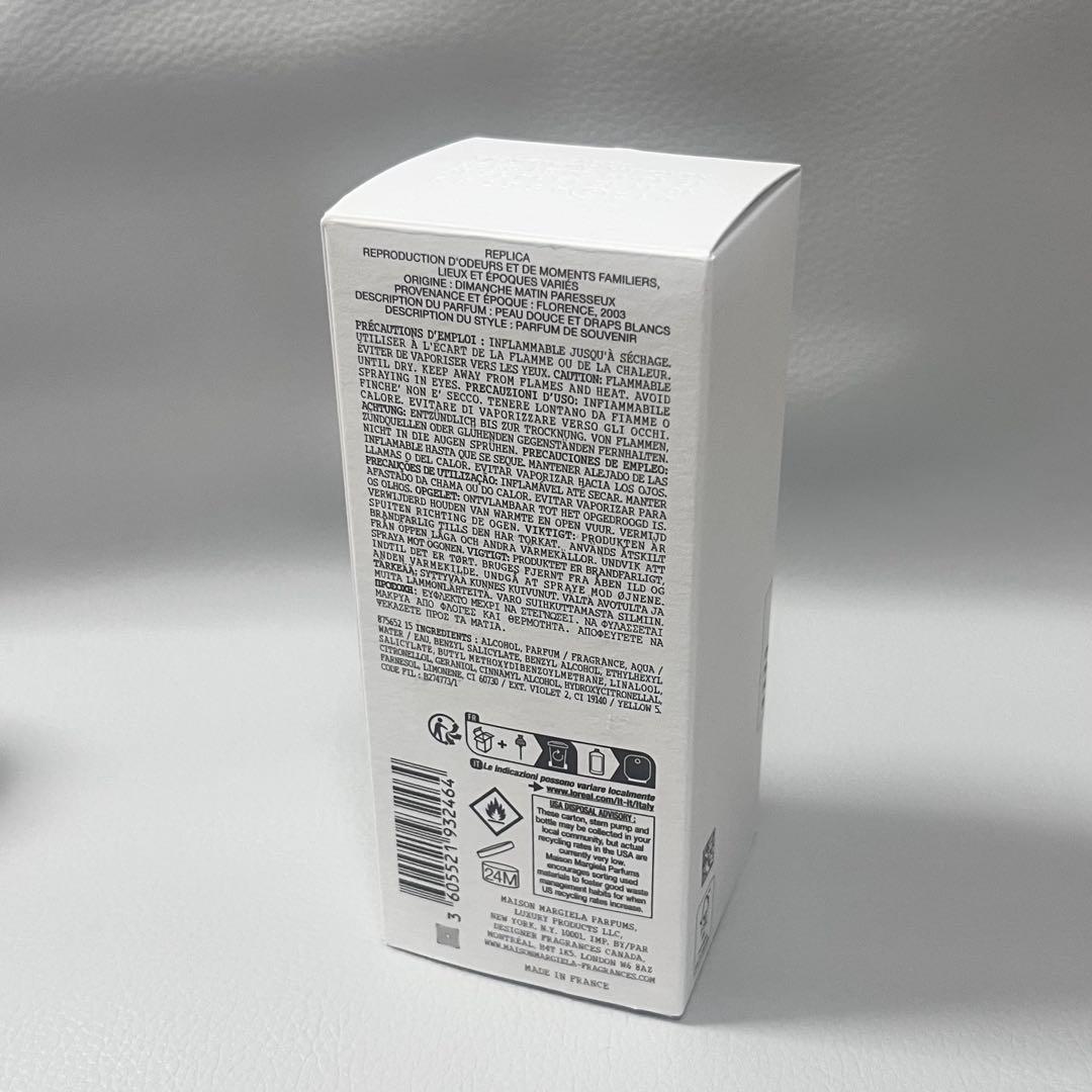 メゾンマルジェラ REPLICA Lazy Sunday Morning 香水
