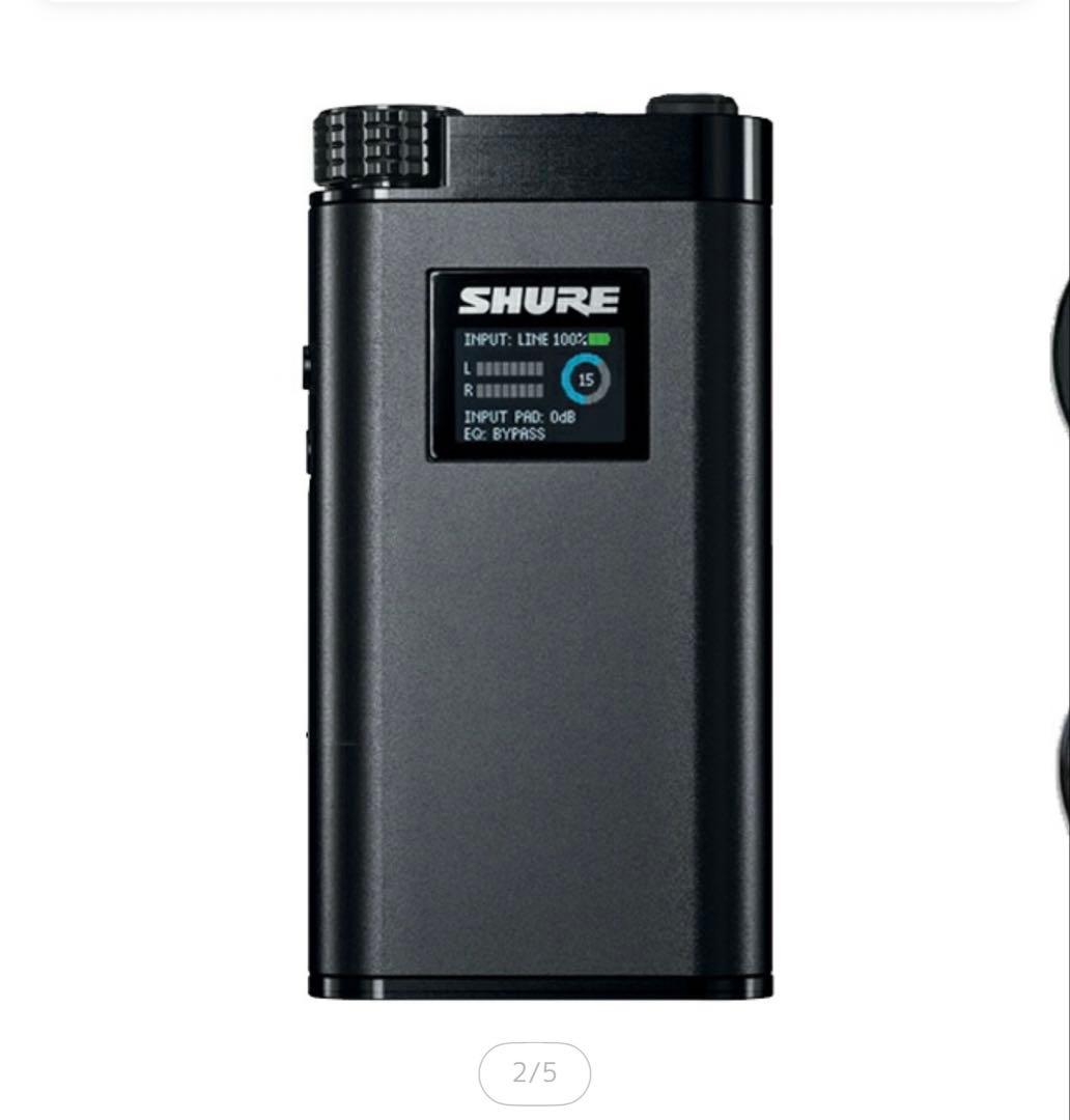 SHURE KSE1500 コンデンサー型 ヘッドホンアンプ美品！