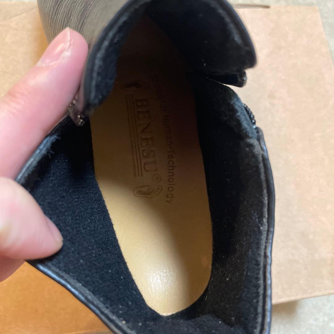 BENESU ベネシュ　レディースブーツ　23.0