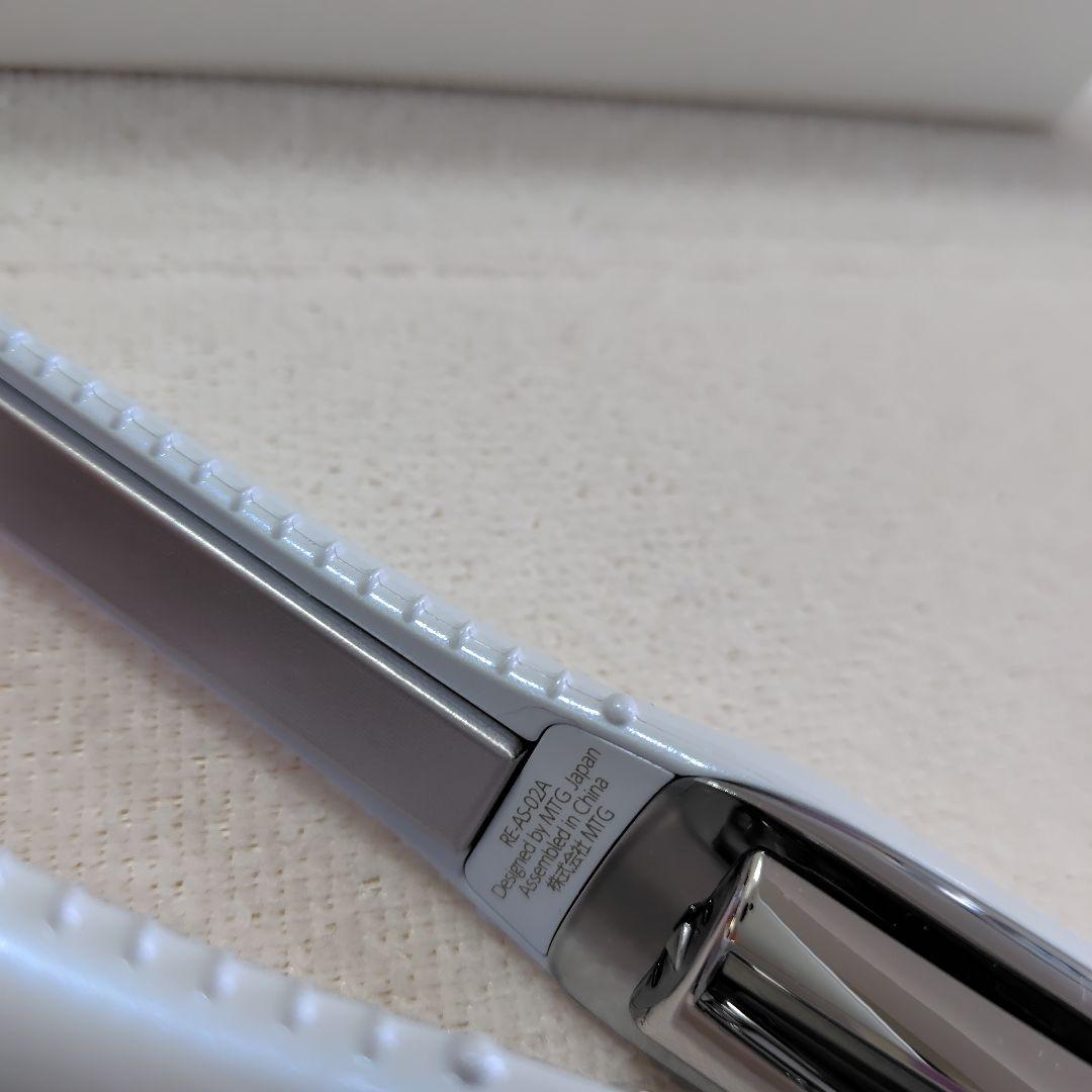 未使用 美品 ReFa リファフィンガーアイロンST ホワイト ヘアアイロン