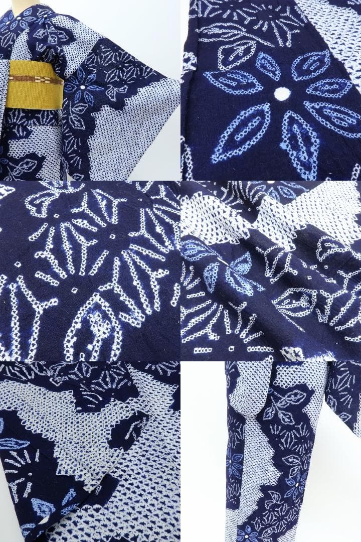 専用Y3487◆有松鳴海絞り 居敷当て付 手縫い仕立て ワイドサイズ 高級浴衣