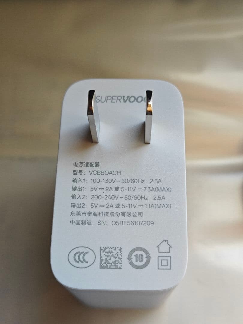 OnePlus 15 black 512GB グローバル版