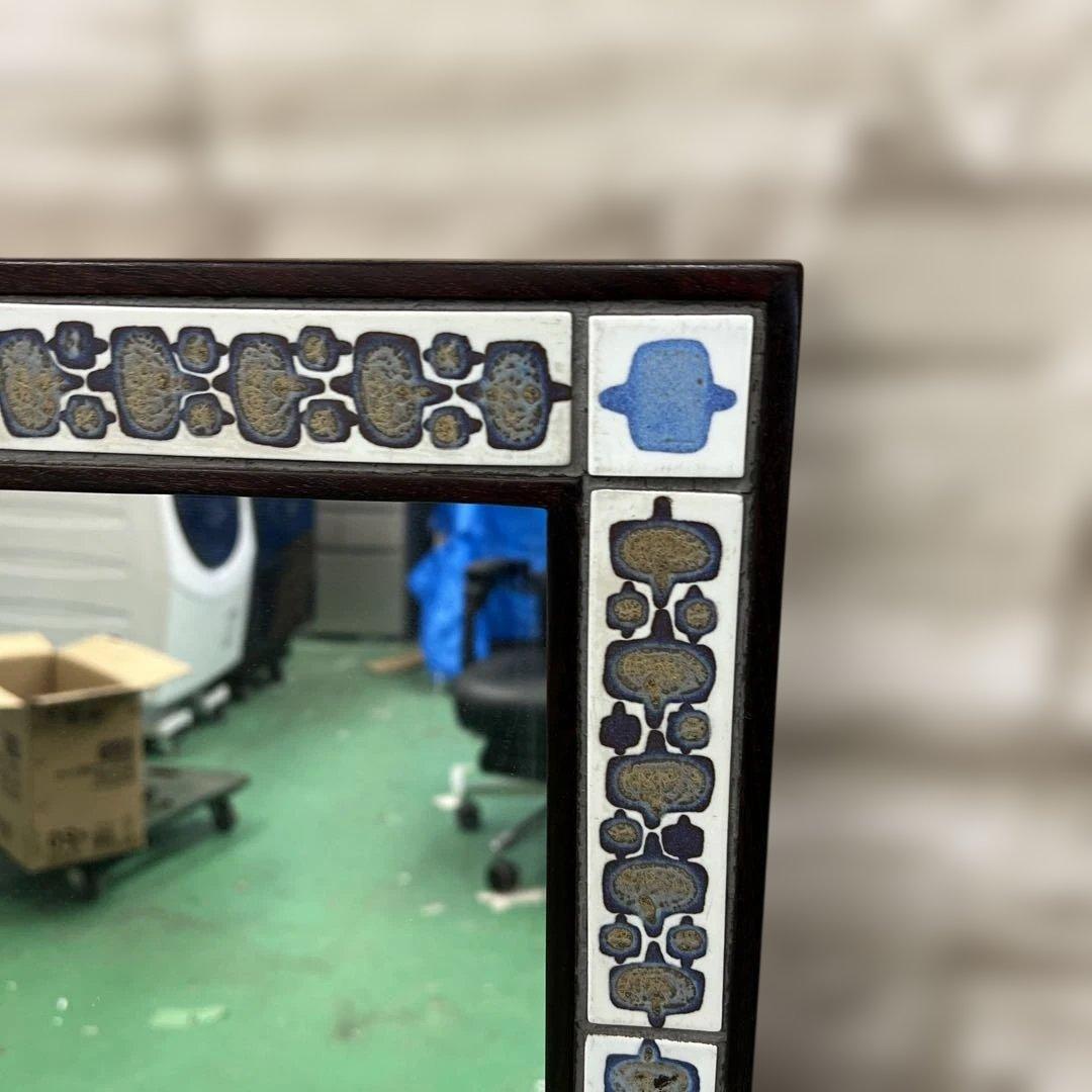 ハスレヴ＆ロイヤルコペンハーゲン　テネラタイル　ミラー ローズウッド