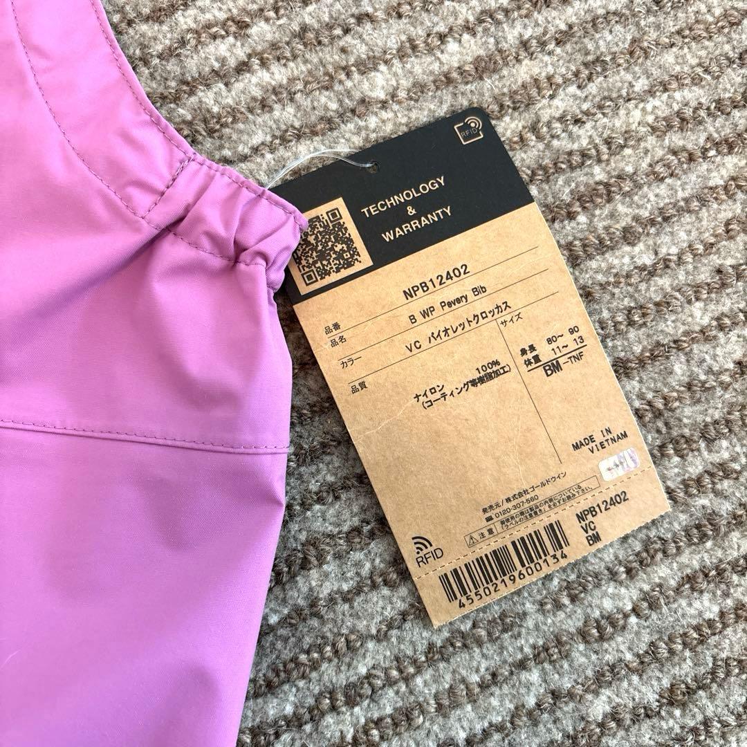 ✳︎THE NORTH FACE ノースフェイス ベビープレイウェア✳︎