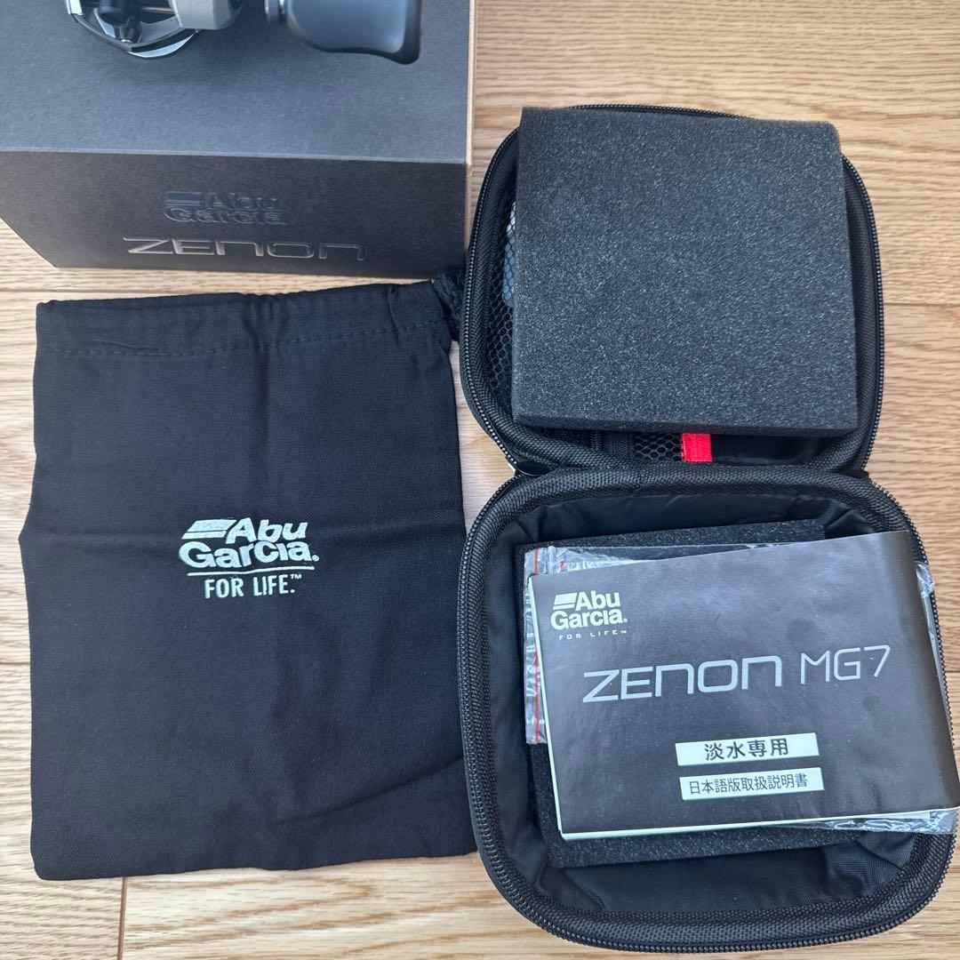 アブガルシア　ゼノン　MG7 Zenon