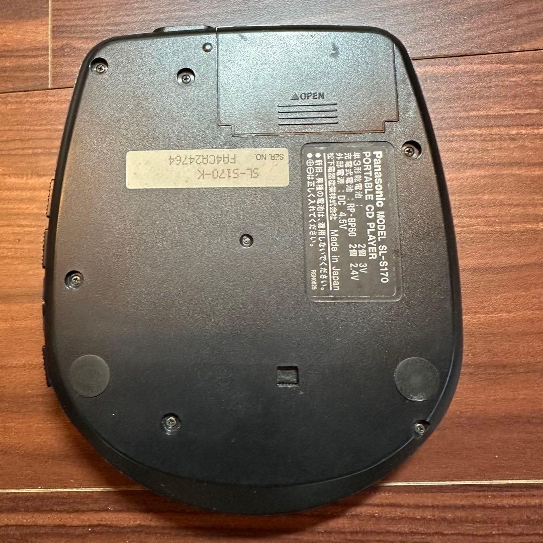 Panasonic SL-S170 ポータブルCDプレイヤー 5537