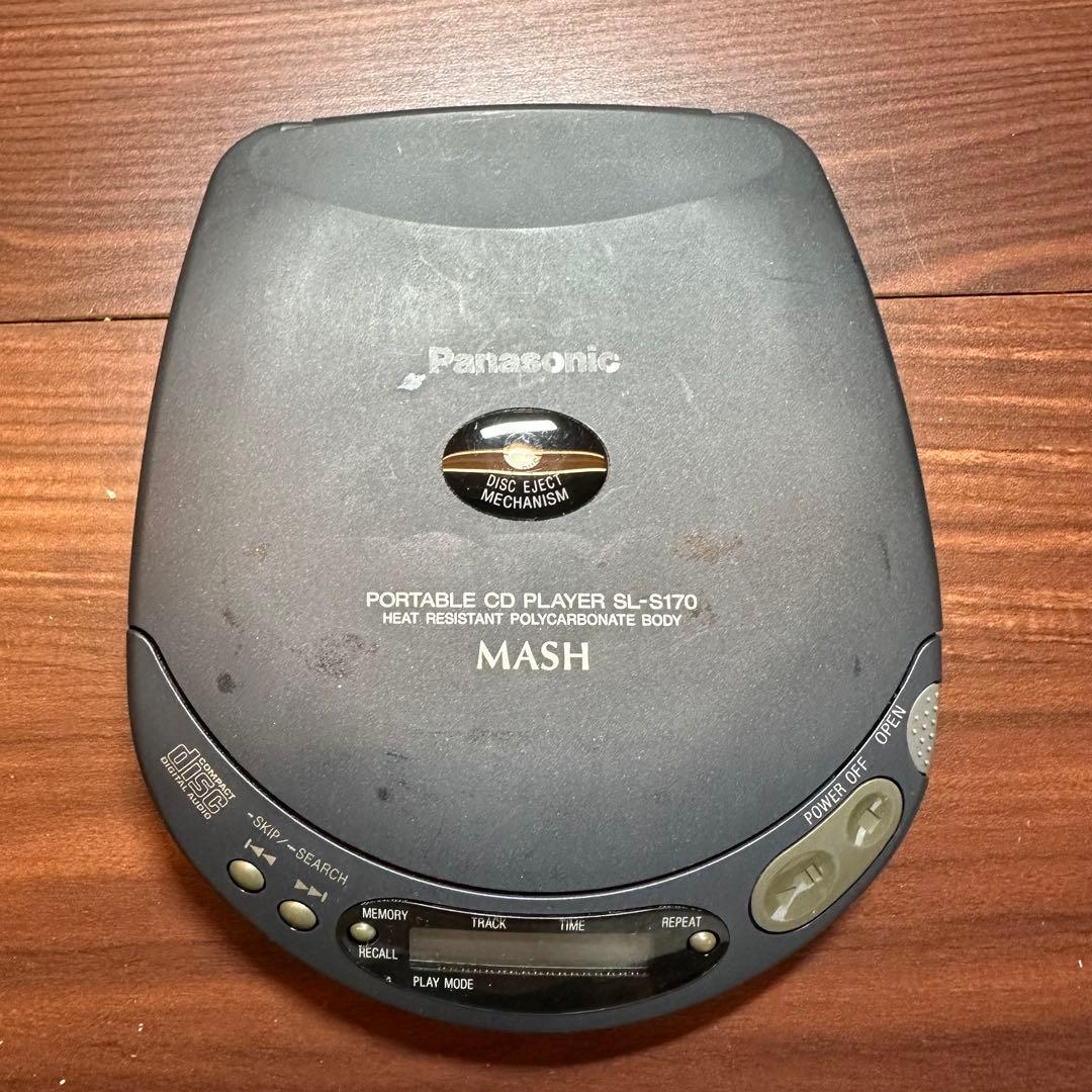 Panasonic SL-S170 ポータブルCDプレイヤー 5537