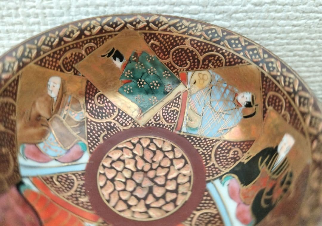 お値下げしました、九谷　六歌仙　青粒　金粒盃