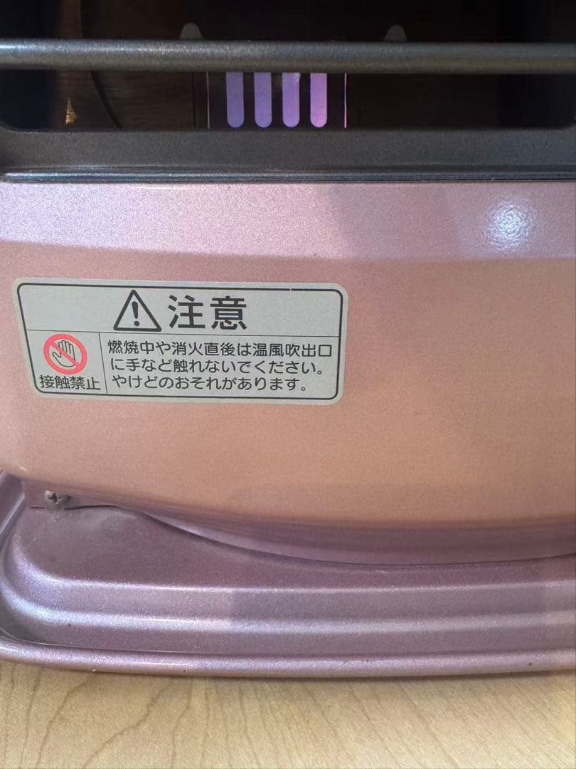 ダイニチ 石油ファンヒーター FW-253NE 7畳-9畳