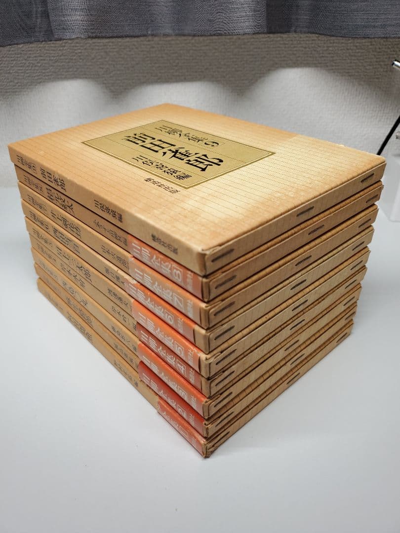 川柳全集1～9 構造社出版