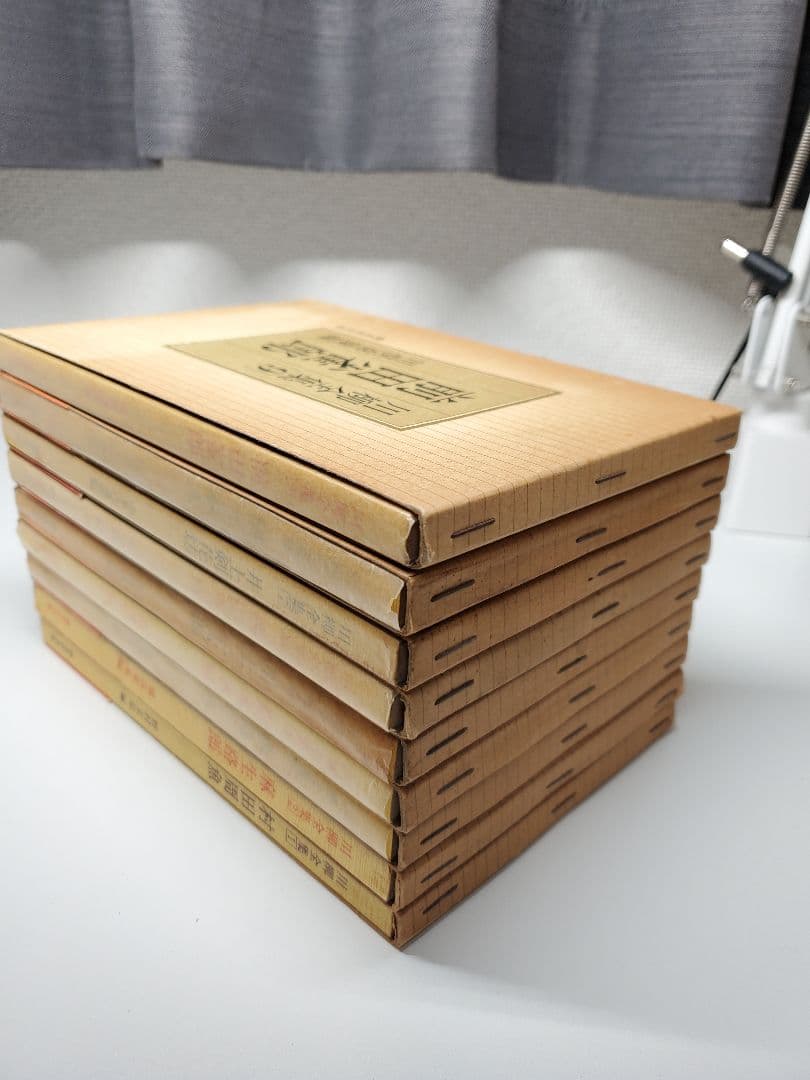 川柳全集1～9 構造社出版