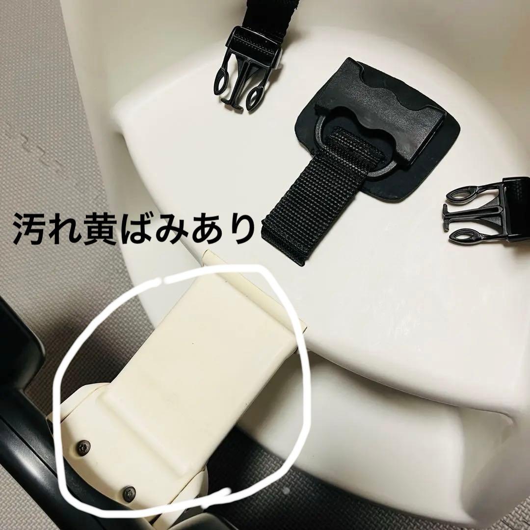 ベビービョルン ハイチェア ホワイト 折りたたみ式 BABYBJÖRN