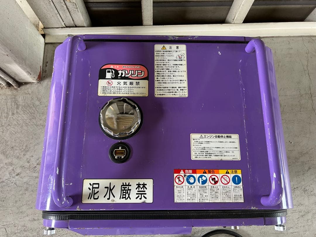 ⑤【SR】直接お引き取り限定！エンジン式 高圧洗浄機 V-1030-3