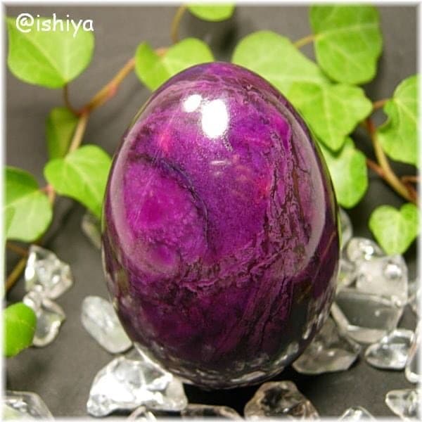 スギライトエッグ