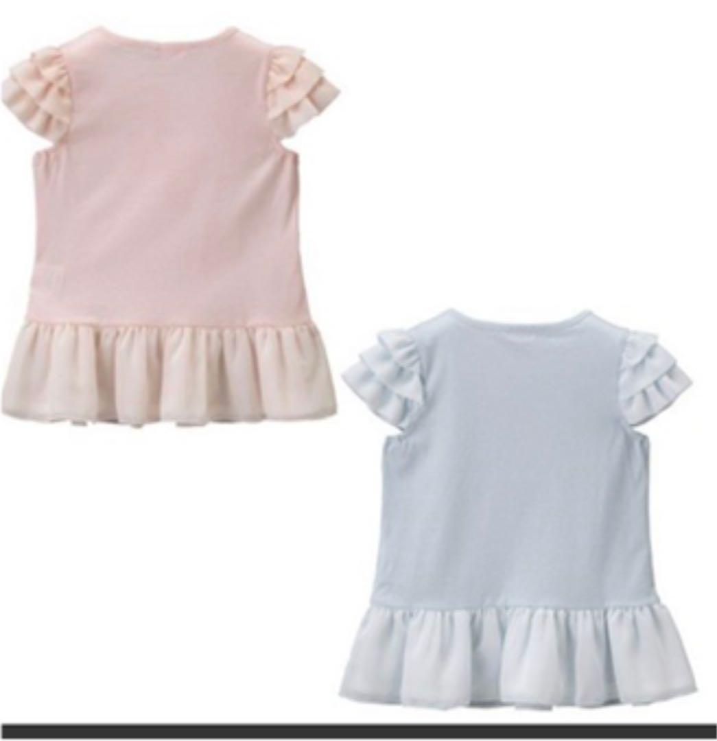 ママさん専用130ブルー