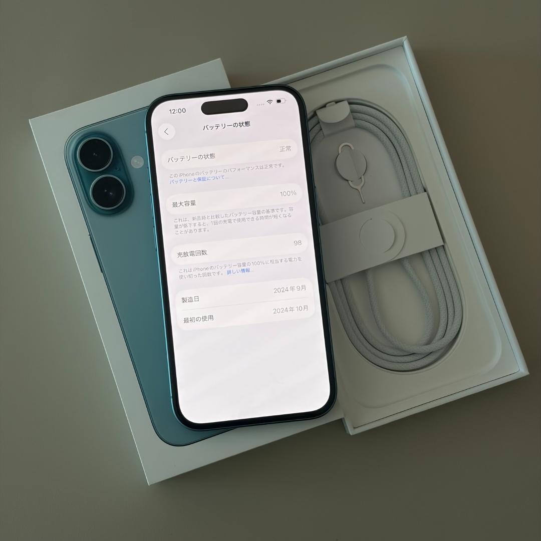 【美品】バッテリー100% iPhone16 ティール 128GB simフリー
