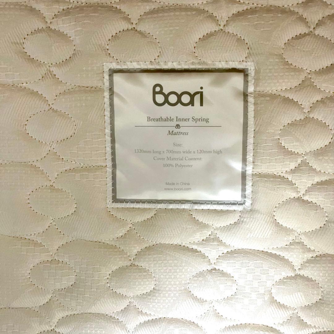 Boori ブーリ Alice 直接引き取り特典あり