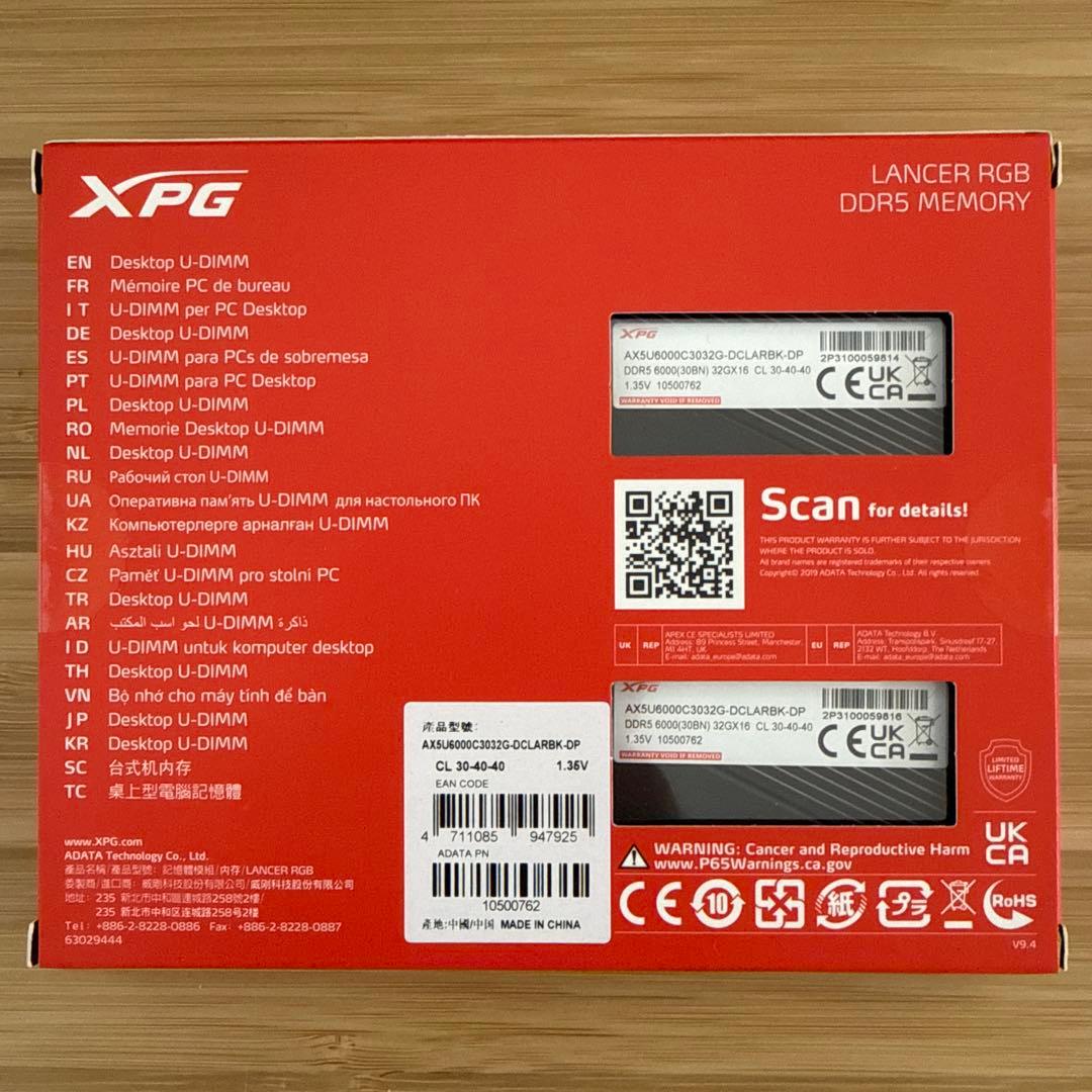 新品未開封 XPG Lancer RGB DDR5 64GB