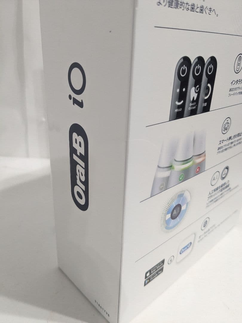 【未開封】iOM62I61KGR-W iO6 グレ－オパール｜オーラルB 公式