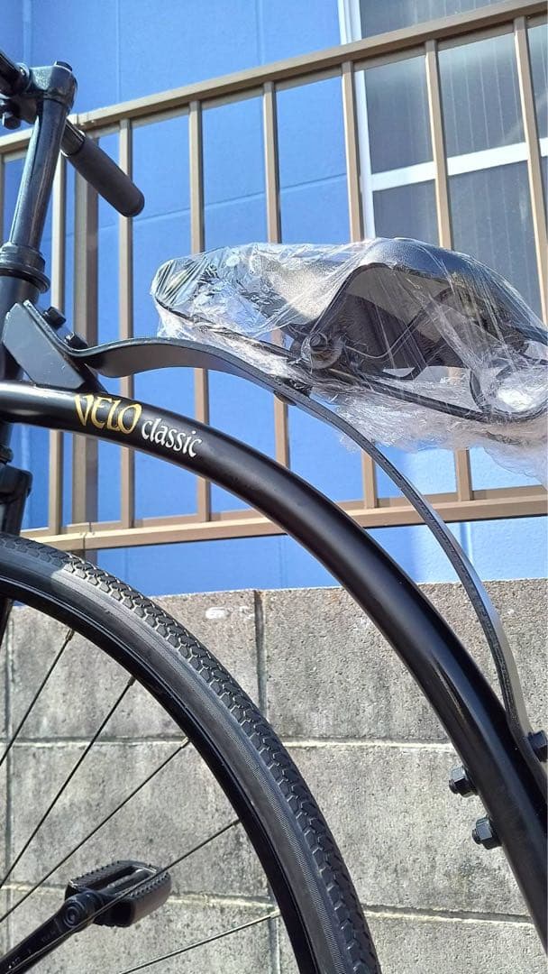 ブリヂストン ベロ クラシック VELO classic自転車 ブラック　レトロ