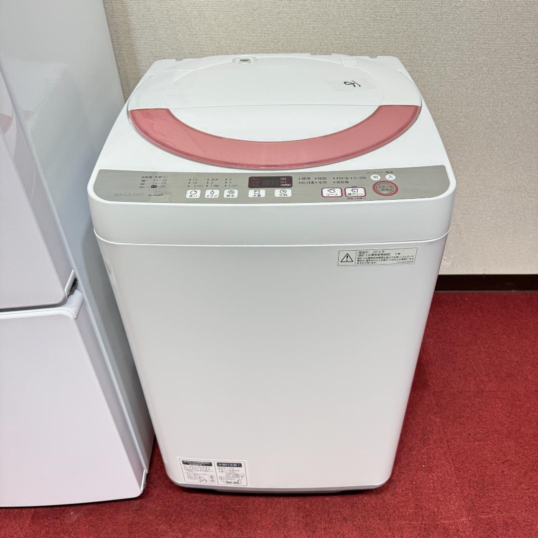 東京23区送料無料　超美品家電2点セット　取り置きOK　プロによる洗浄/除菌済み