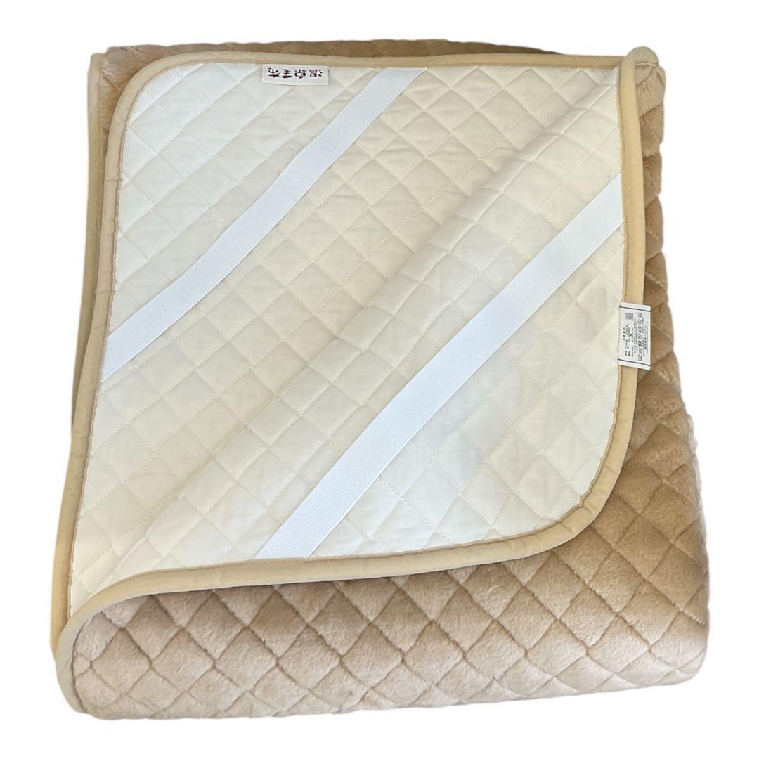 いつまでも健康でありたい！温泉毛布敷パット