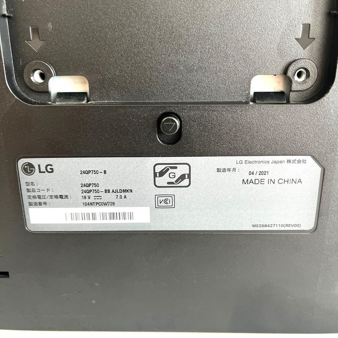 LGモニター ディスプレイ 24QP750-B