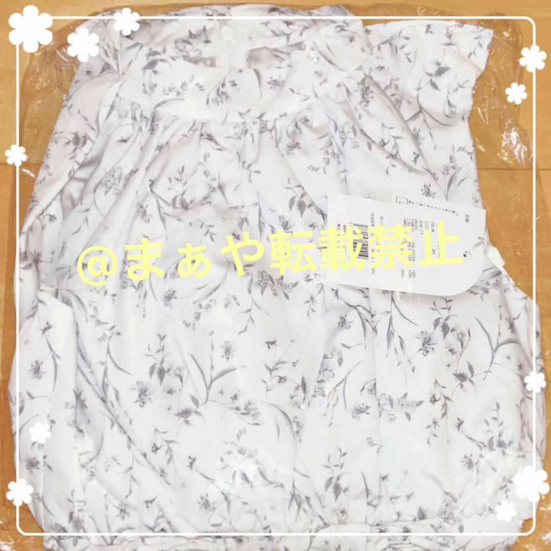 【当日発送】Darich ダーリッチ アメスリギャザーフレアミニワンピース