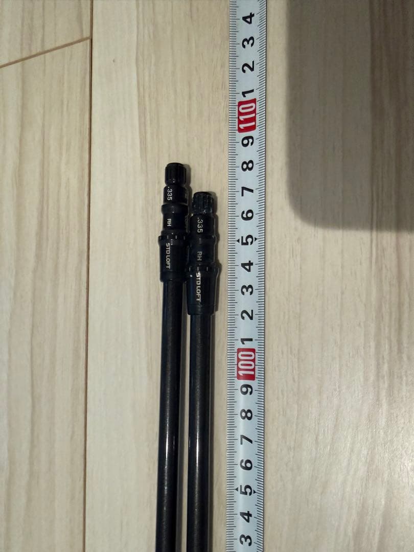 The ATTAS 5X 3w 5w テーラーメイド ジアッタス 2本セット