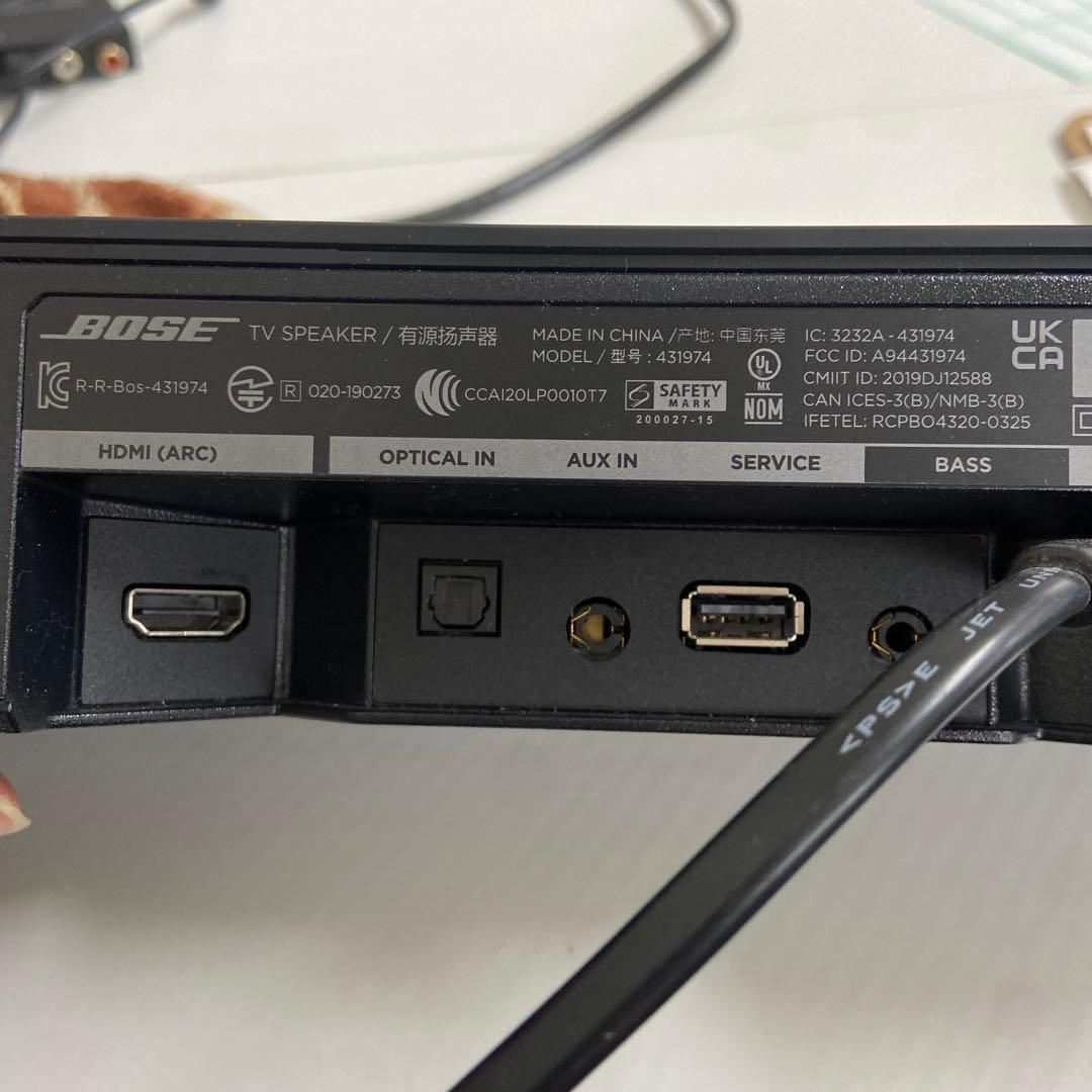 BOSE ⭐️TV Speaker（431974）サウンドバー　リモコンなし